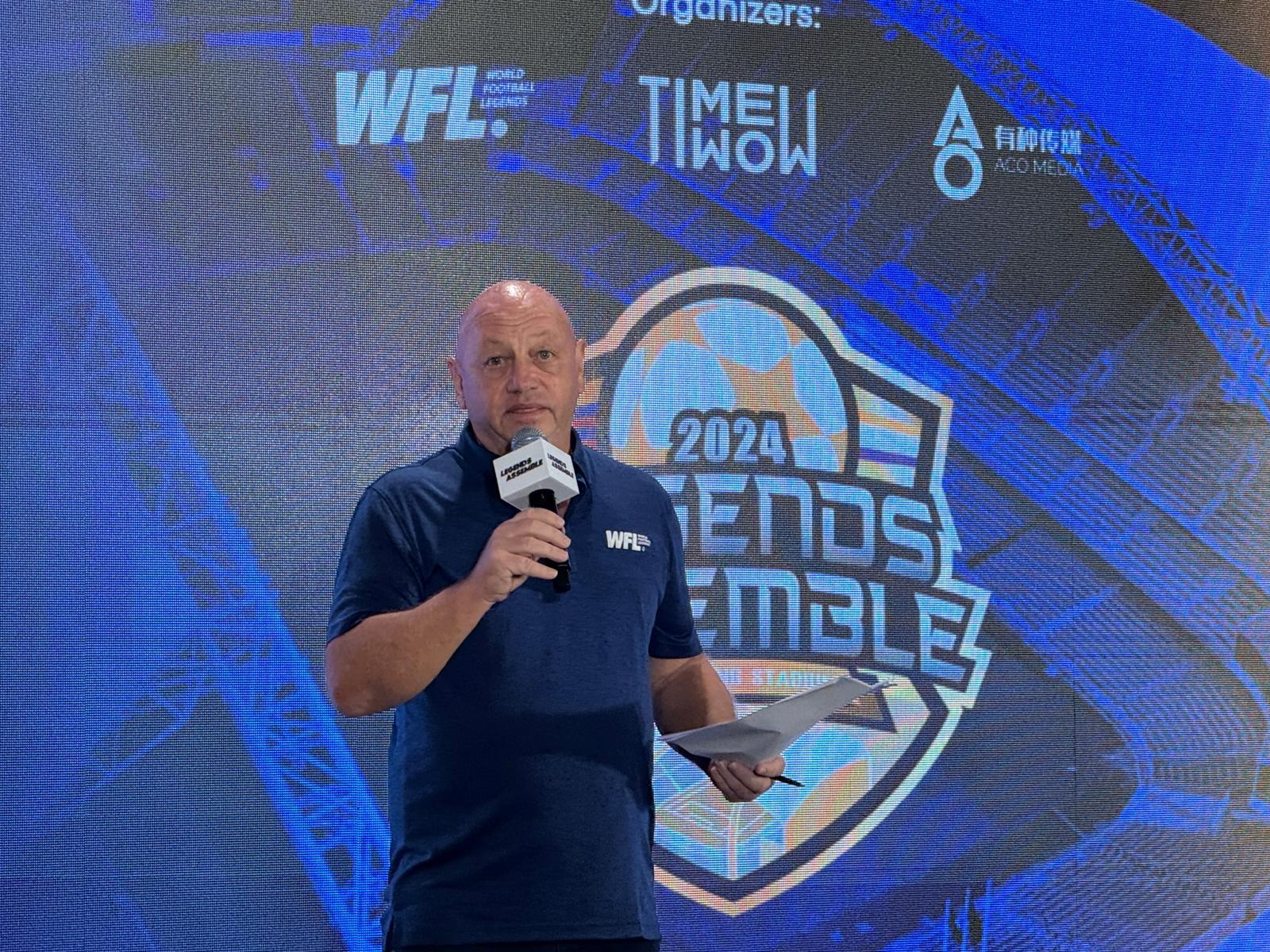 皇馬球星對巴塞傳奇|WFL代表。