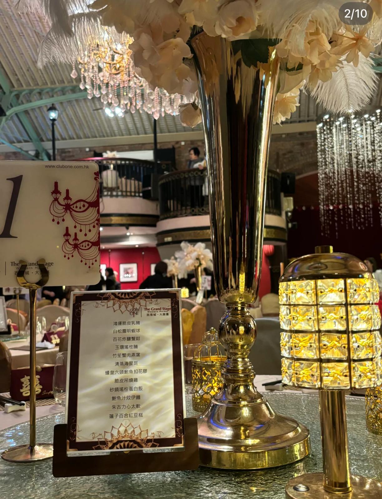 圖片來源:小紅書