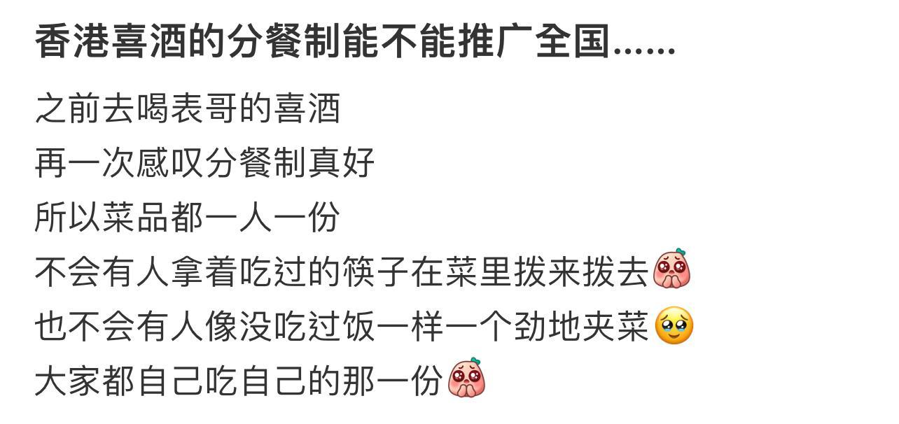 圖片來源:小紅書