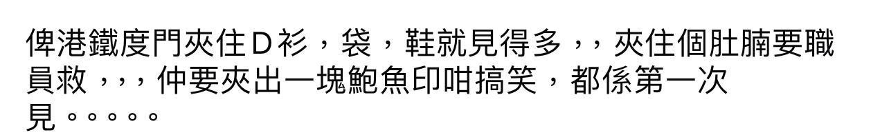 圖片來源:Facebook@大埔人大埔谷