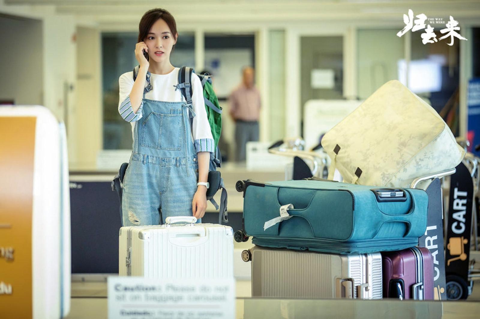 圖片來源:北京衛視《歸去來》劇照