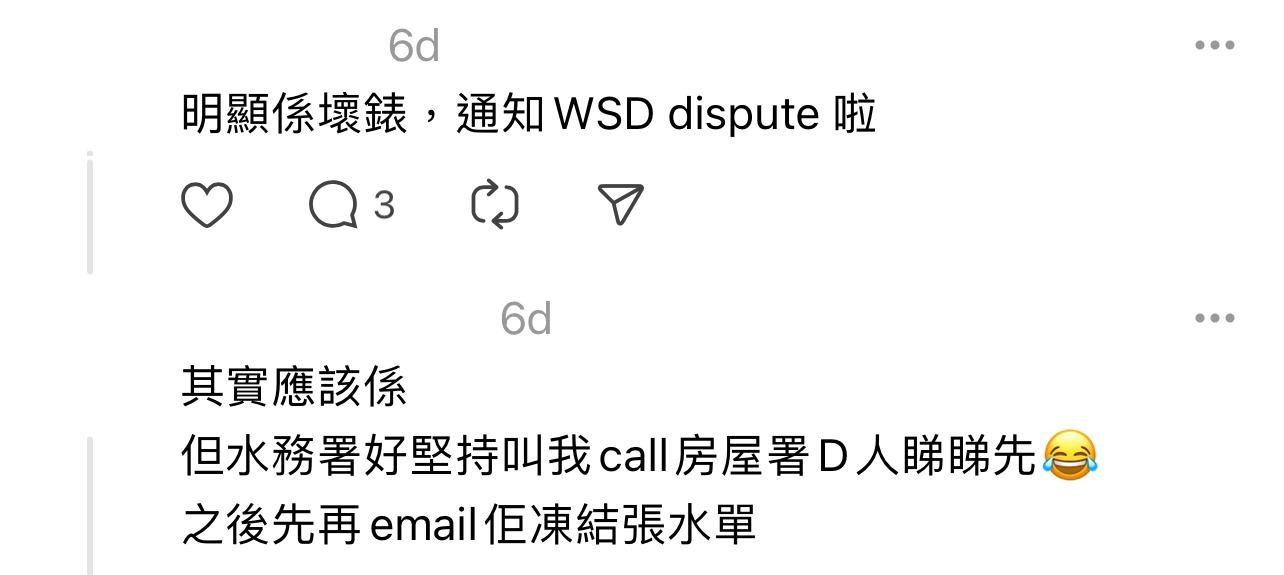 圖片來源:Threads