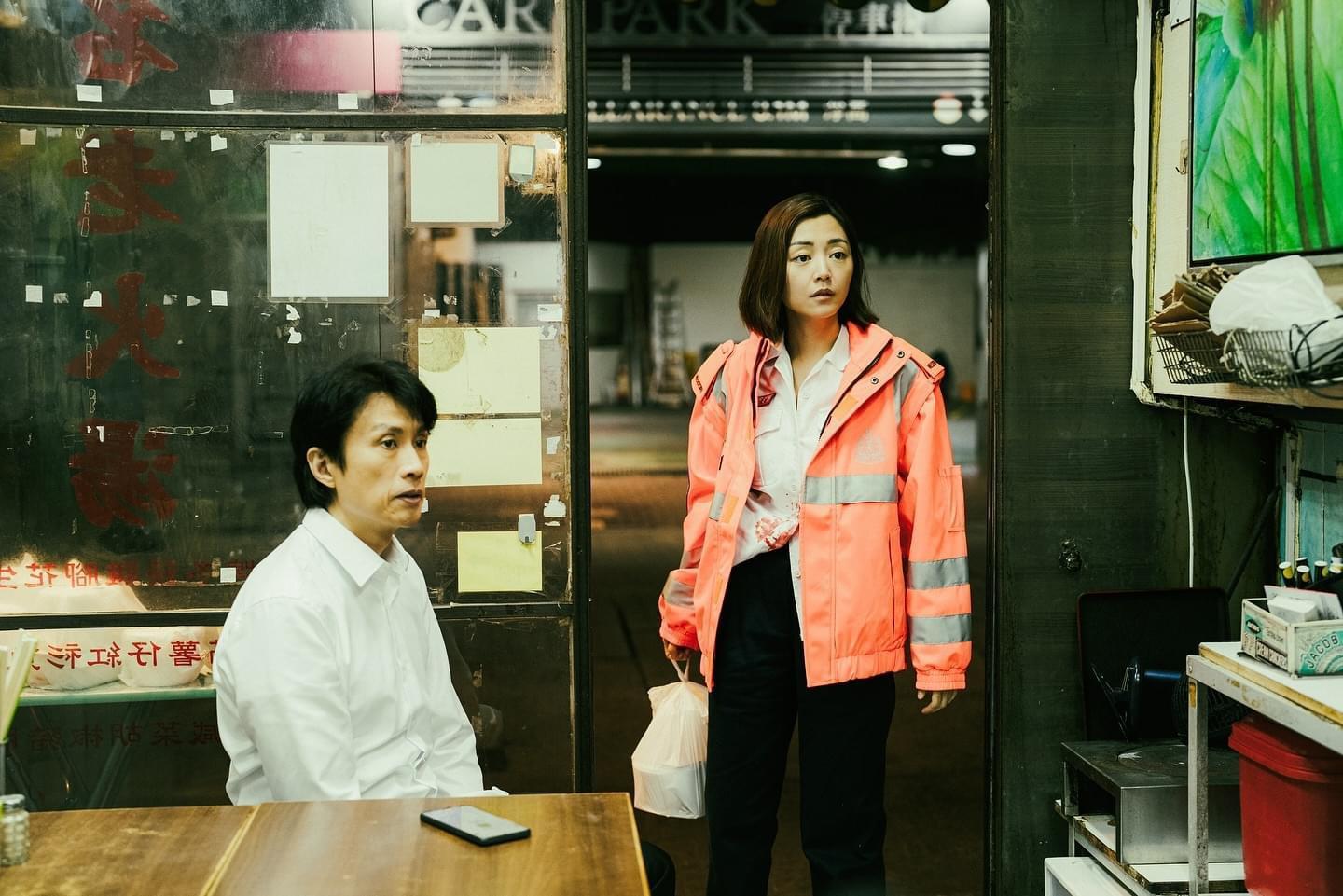 衛詩雅在《破.地獄》的演出備受讚賞,有望爭下屆金像影后。