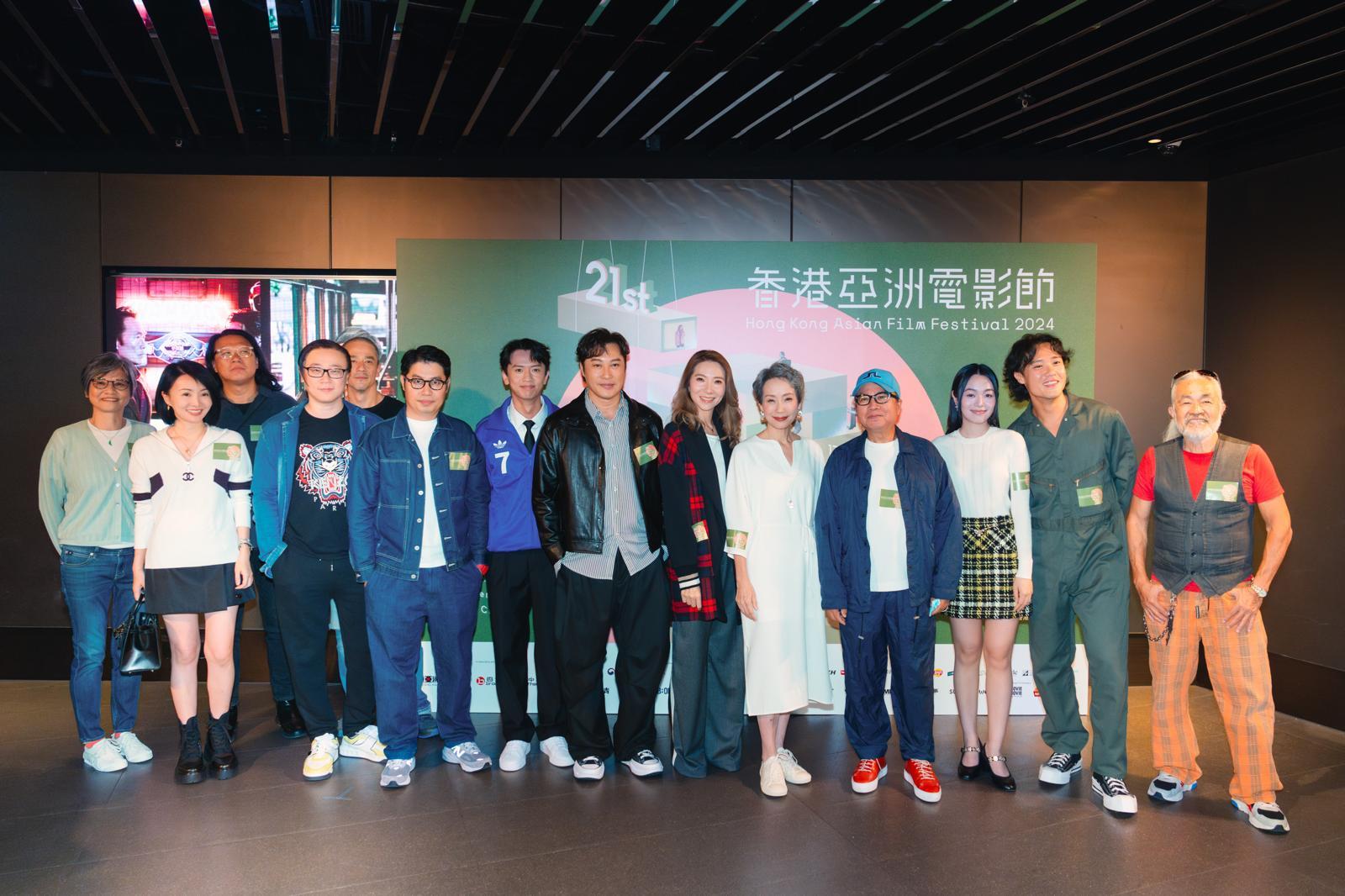 《拼命三郎》入選香港亞洲電影節「香港製造」單元,眾演員現身首映活動。