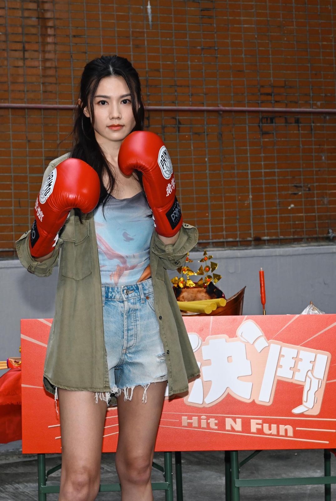 周秀娜則演女拳王,事前接受一個月訓練。