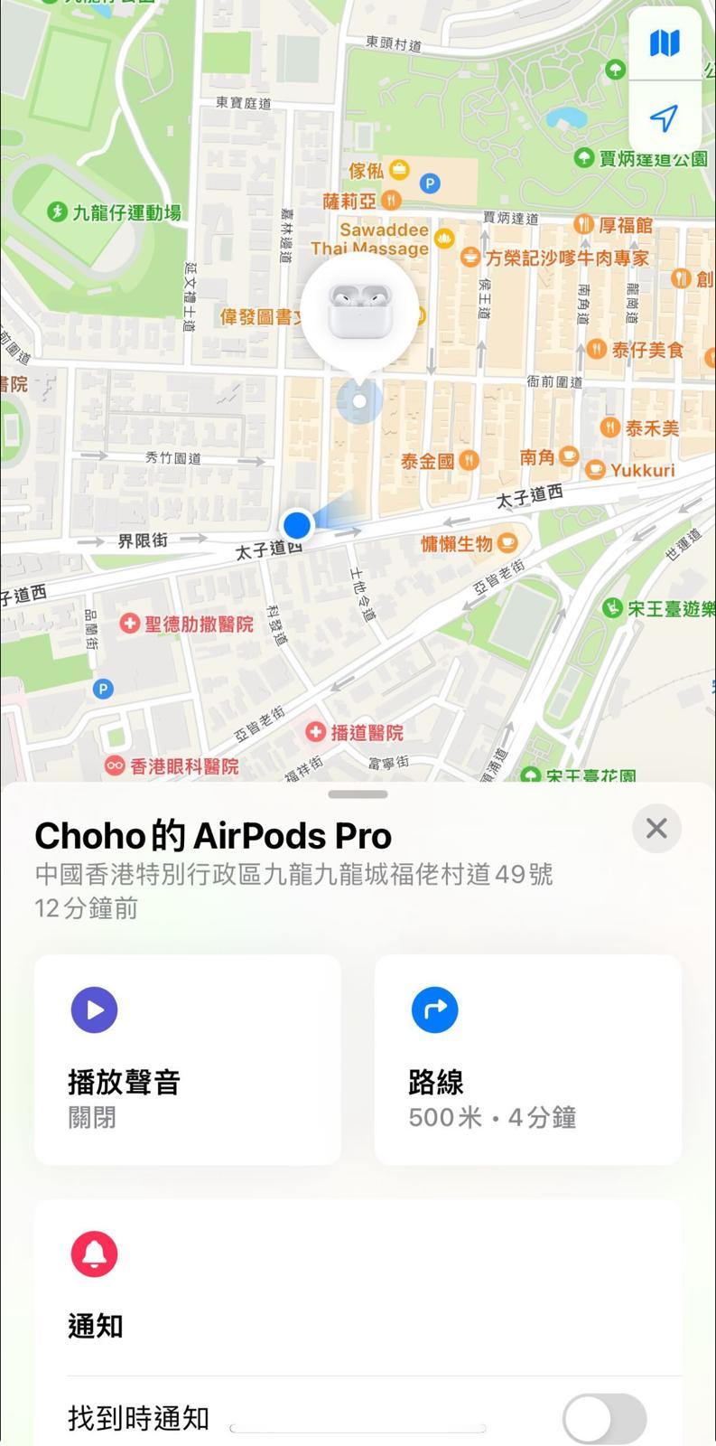 圖片來源:Threads