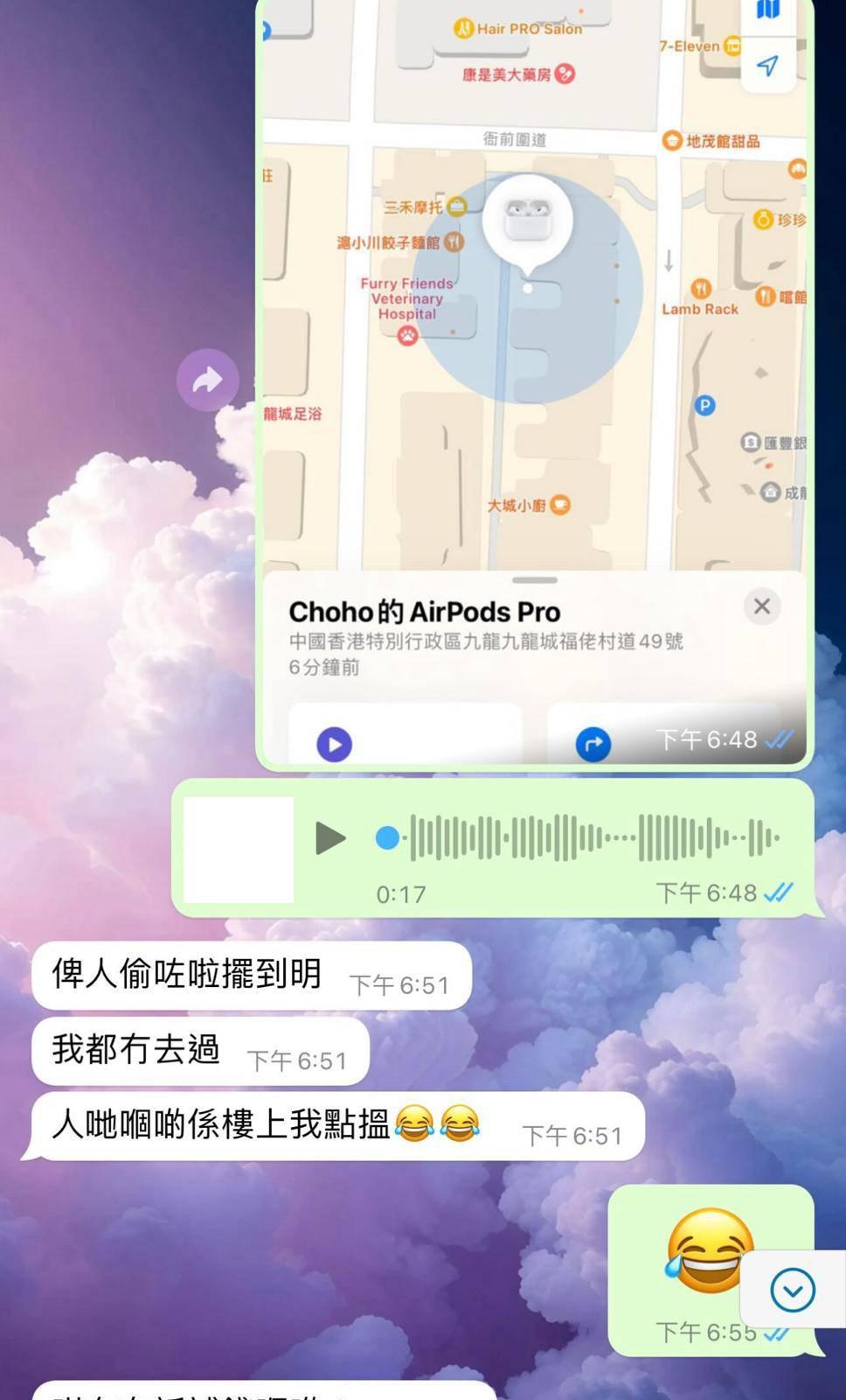 圖片來源:Threads