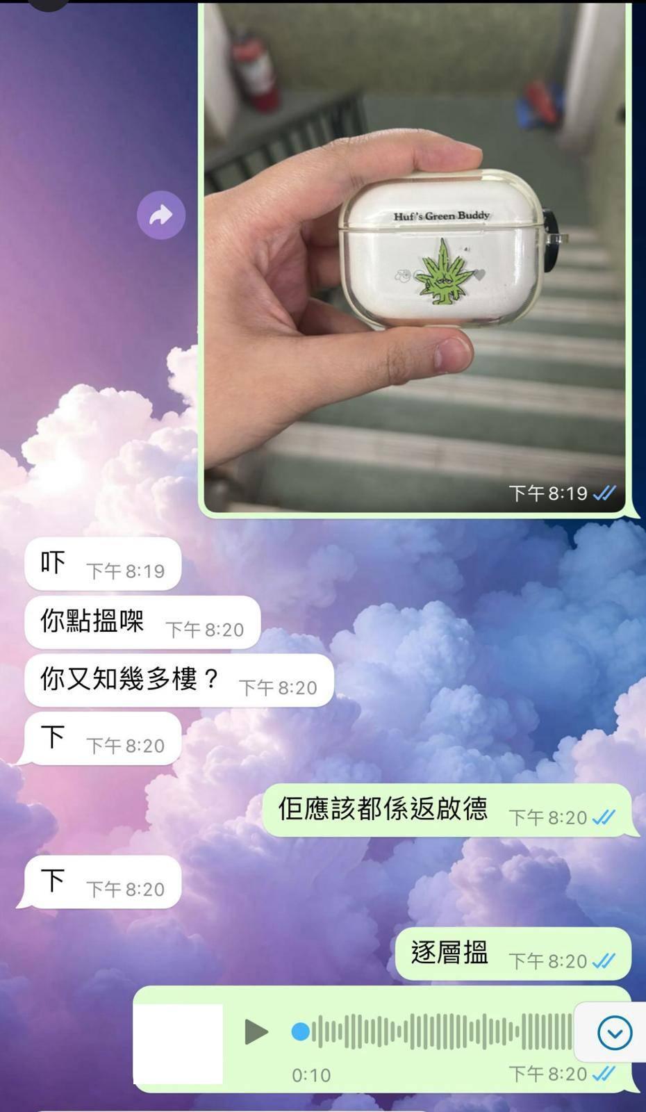 圖片來源:Threads