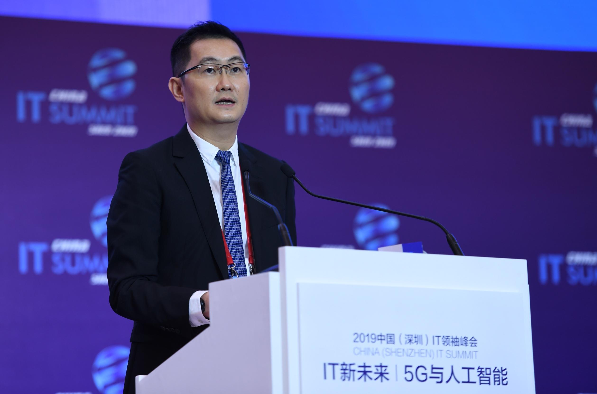 中港股瘋升!內地富豪身家 一周共進帳1萬億 有人單日多3百億