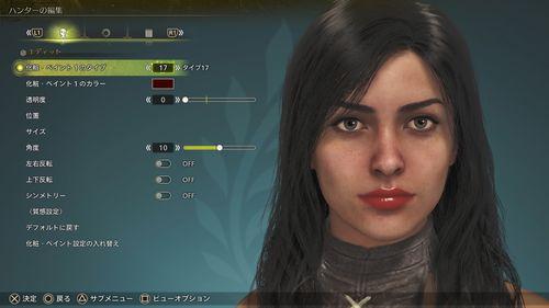 創建的角色資料可繼承到製品版上,讓玩家提前設計理想的獵人與隨從艾路。