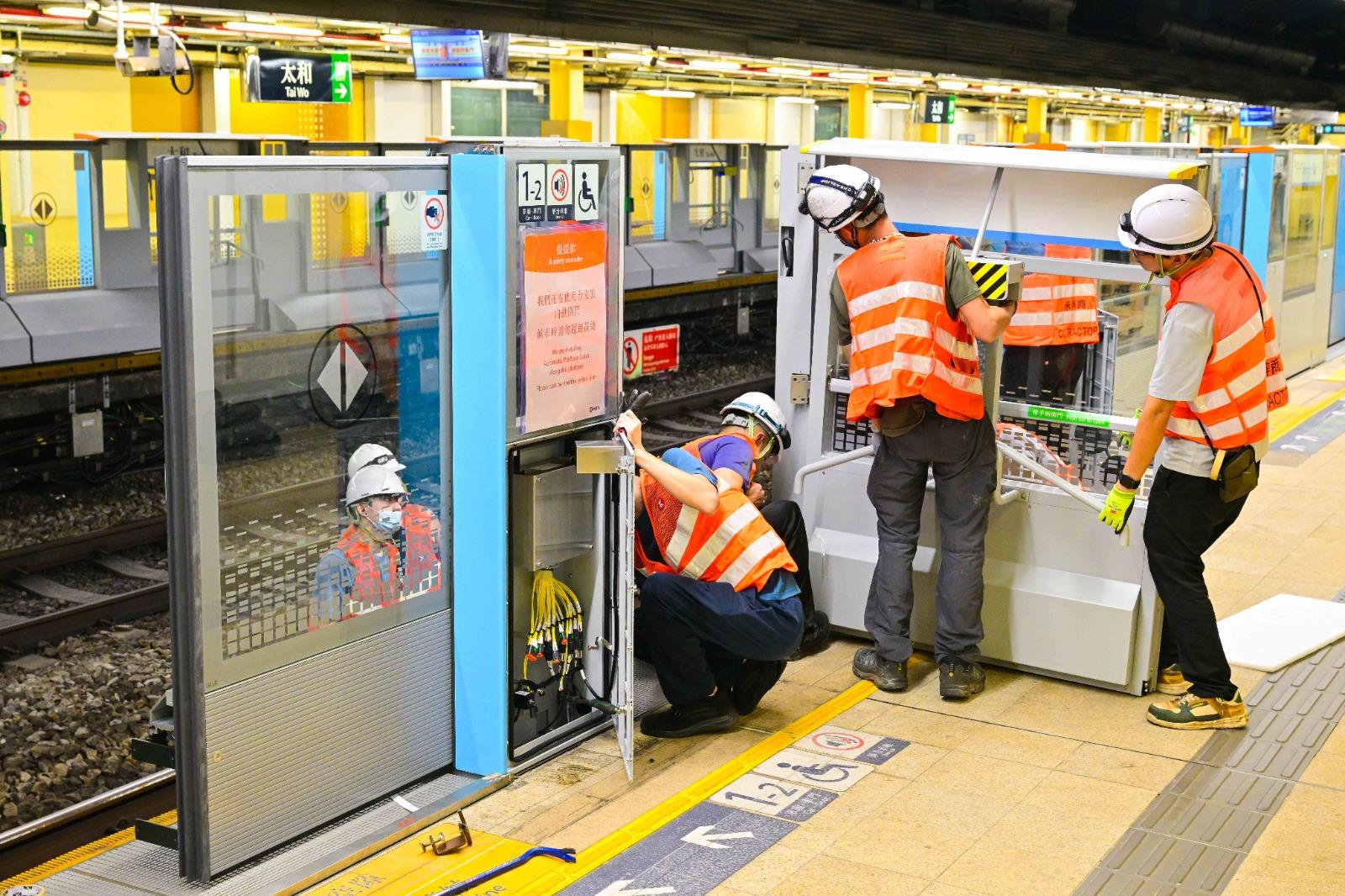 港鐵表示,太和站自動月台閘門已經完成安裝。(港鐵提供)
