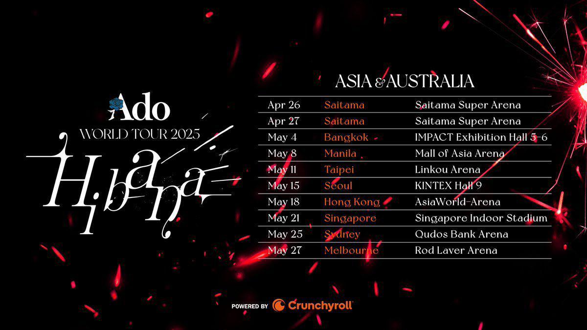 「Ado World Tour 2025 Hibana」香港站已定明年5月18日假亞洲博覽館Arena舉行。