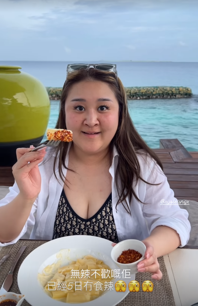 伍富橋老婆Shirley今天30歲生日。