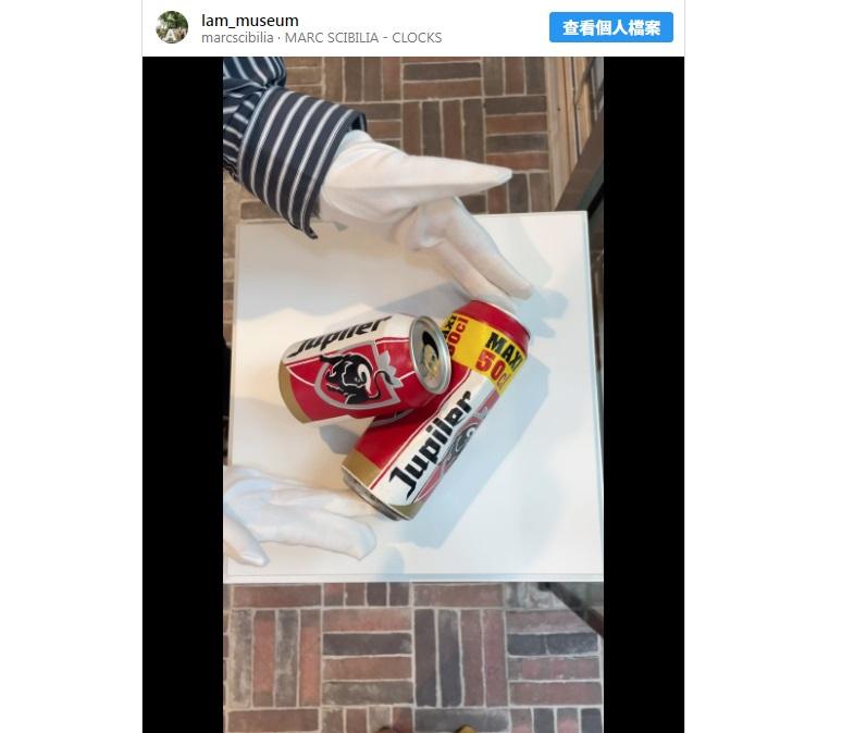 博物館IG官網貼出藝術品照片。(互聯網)