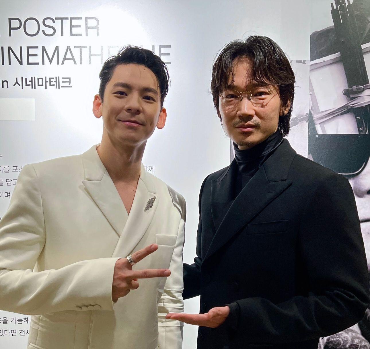 林柏宏又向綾野剛集郵。