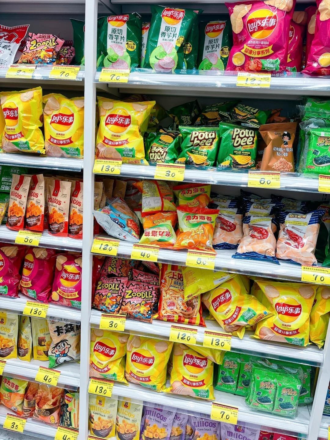 好特賣主打平價貨,香港分店的價格更與內地相若。(圖片來源:小紅書)