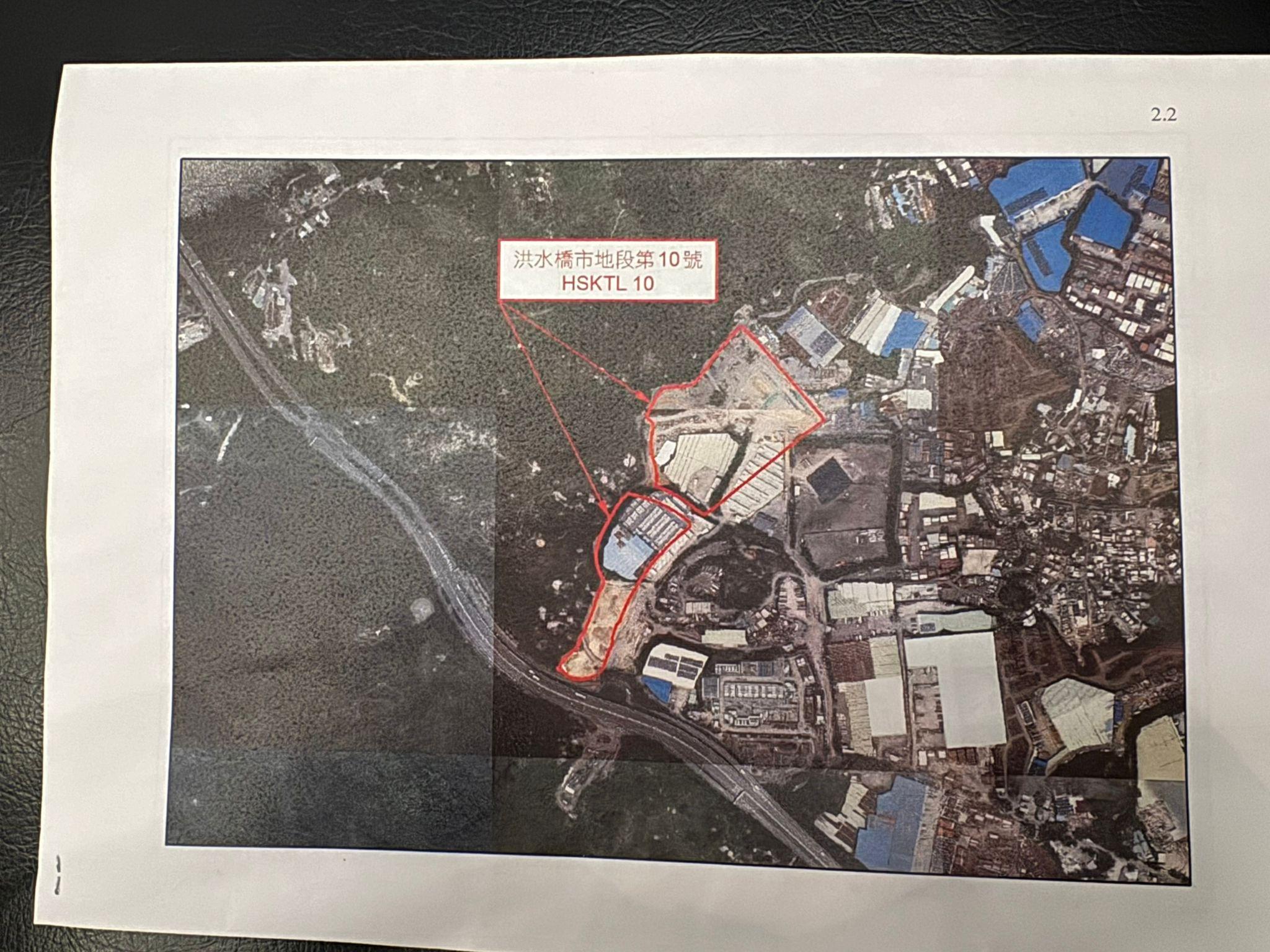 另一幅為洪水橋的多層現代產業大樓工業用地。