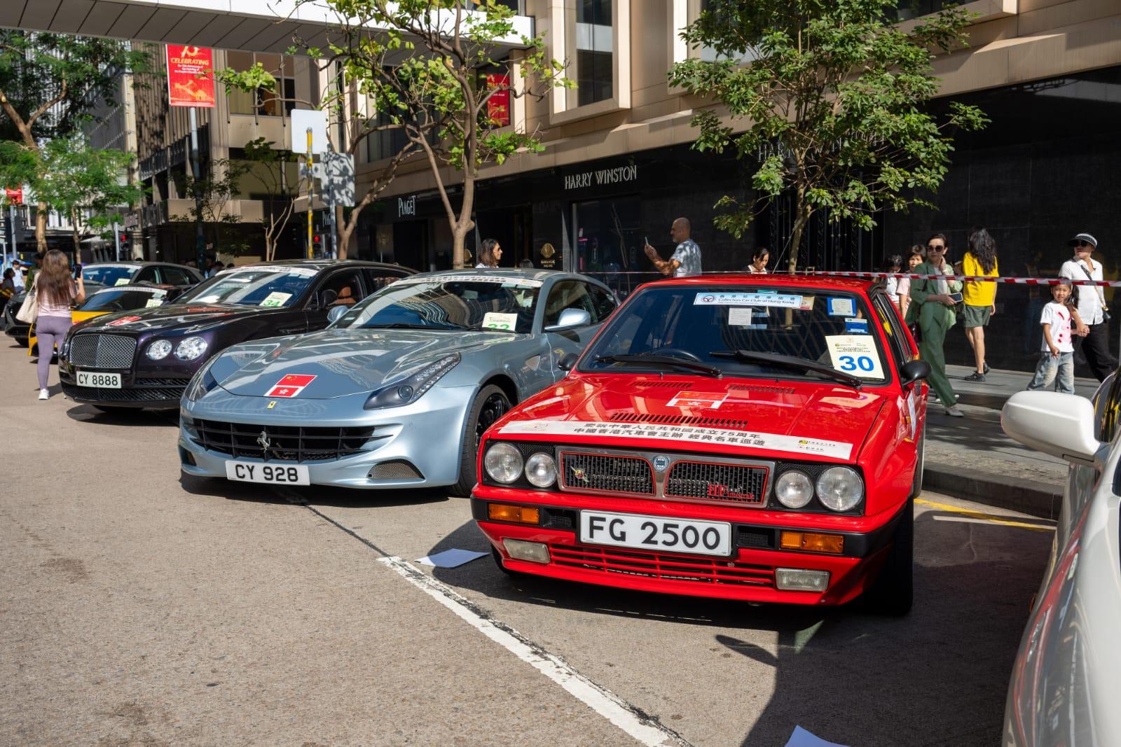 75輛名車巡遊賀國慶。(陳奕釗攝)