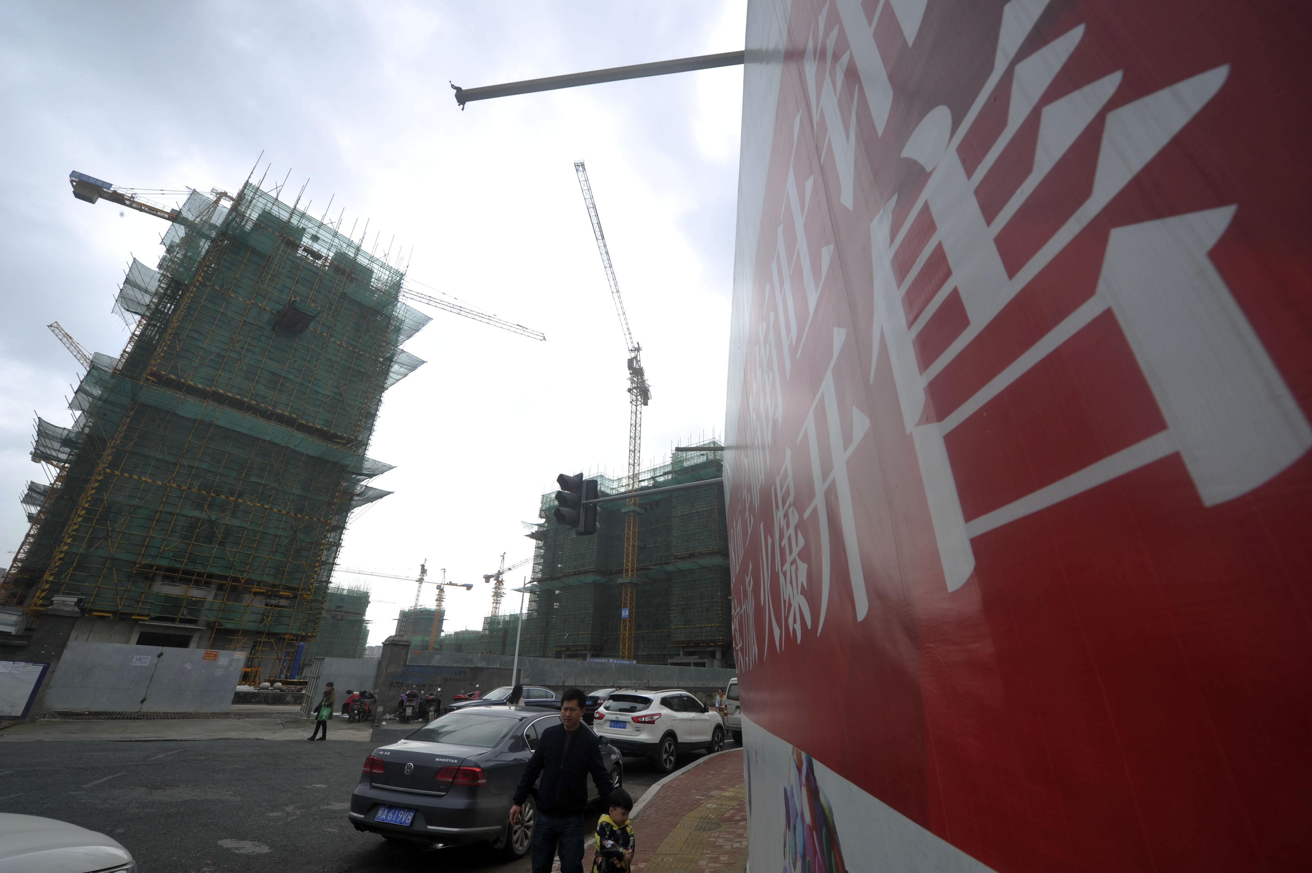 有報道指,內銀對內房白名單項目貸款,會應批盡批。(資料圖片)