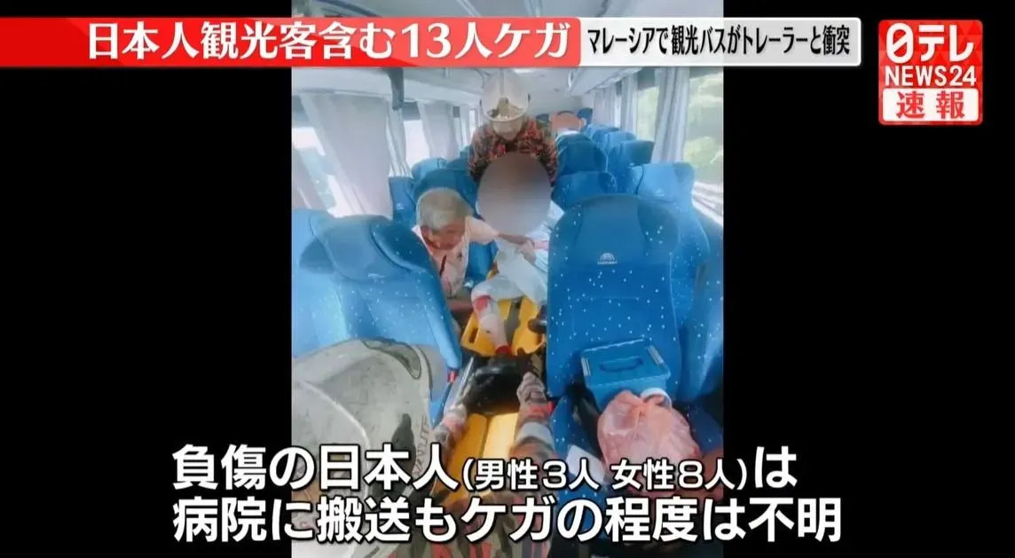 車上傷者送醫狀況(圖 NNN)