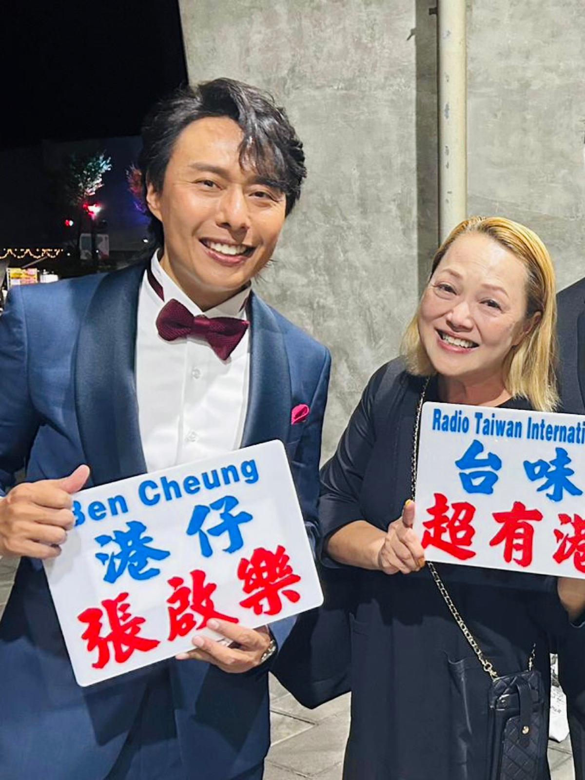 Ben偕媽媽一起出席頒獎禮。