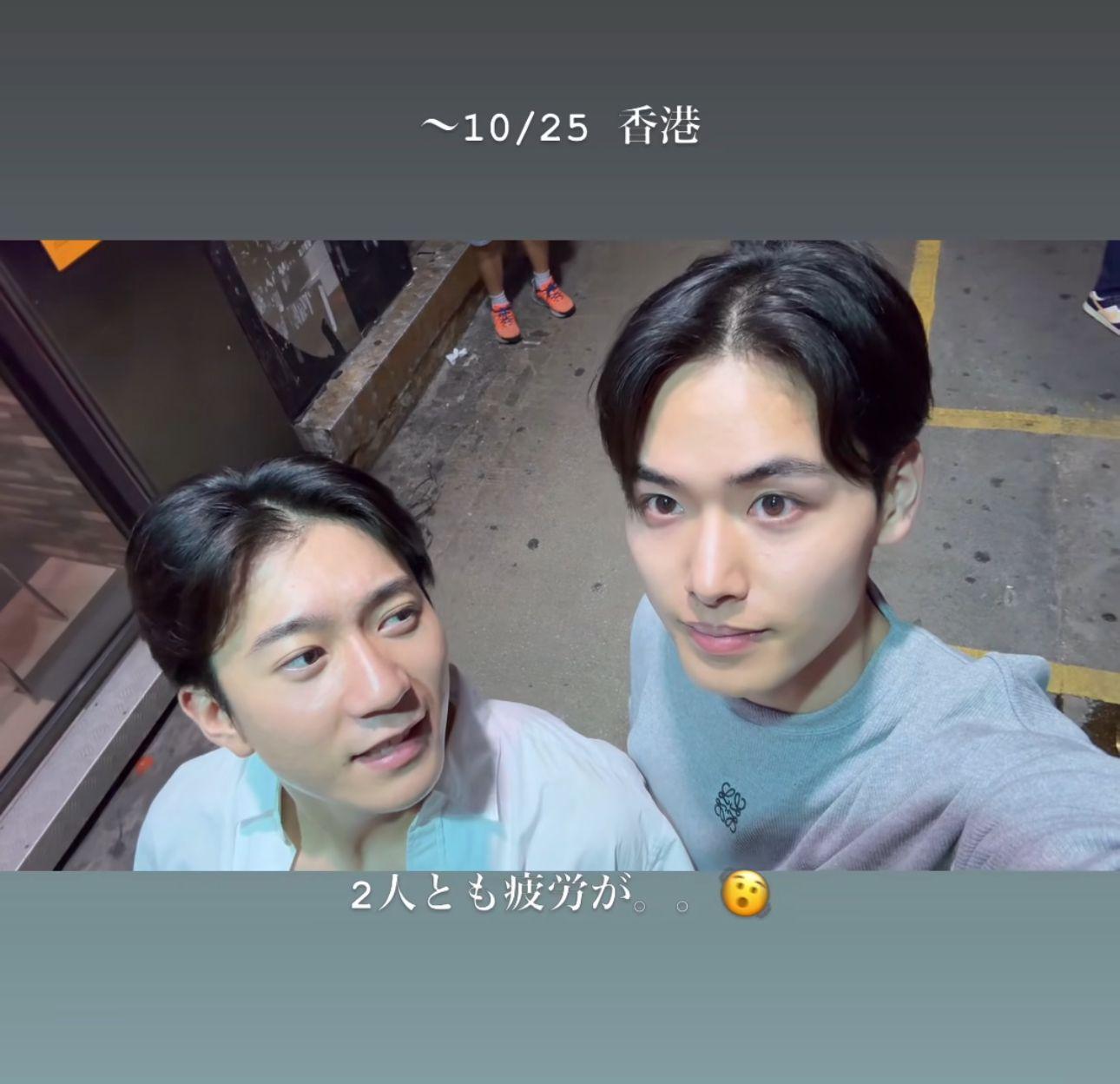 DAI、SHUN表示正身在香港。