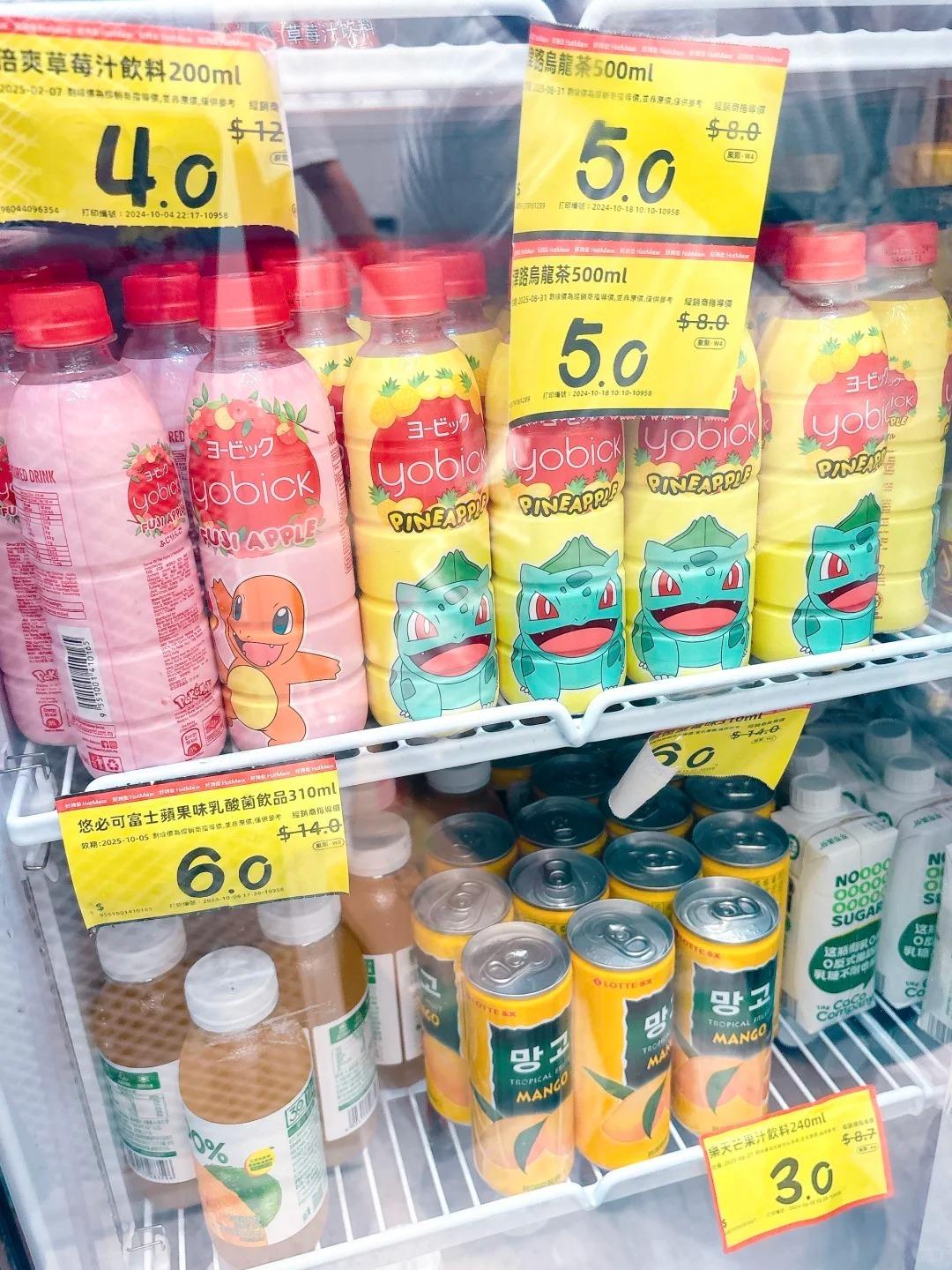 好特賣主打平價貨,香港分店的價格更與內地相若。(圖片來源:小紅書)