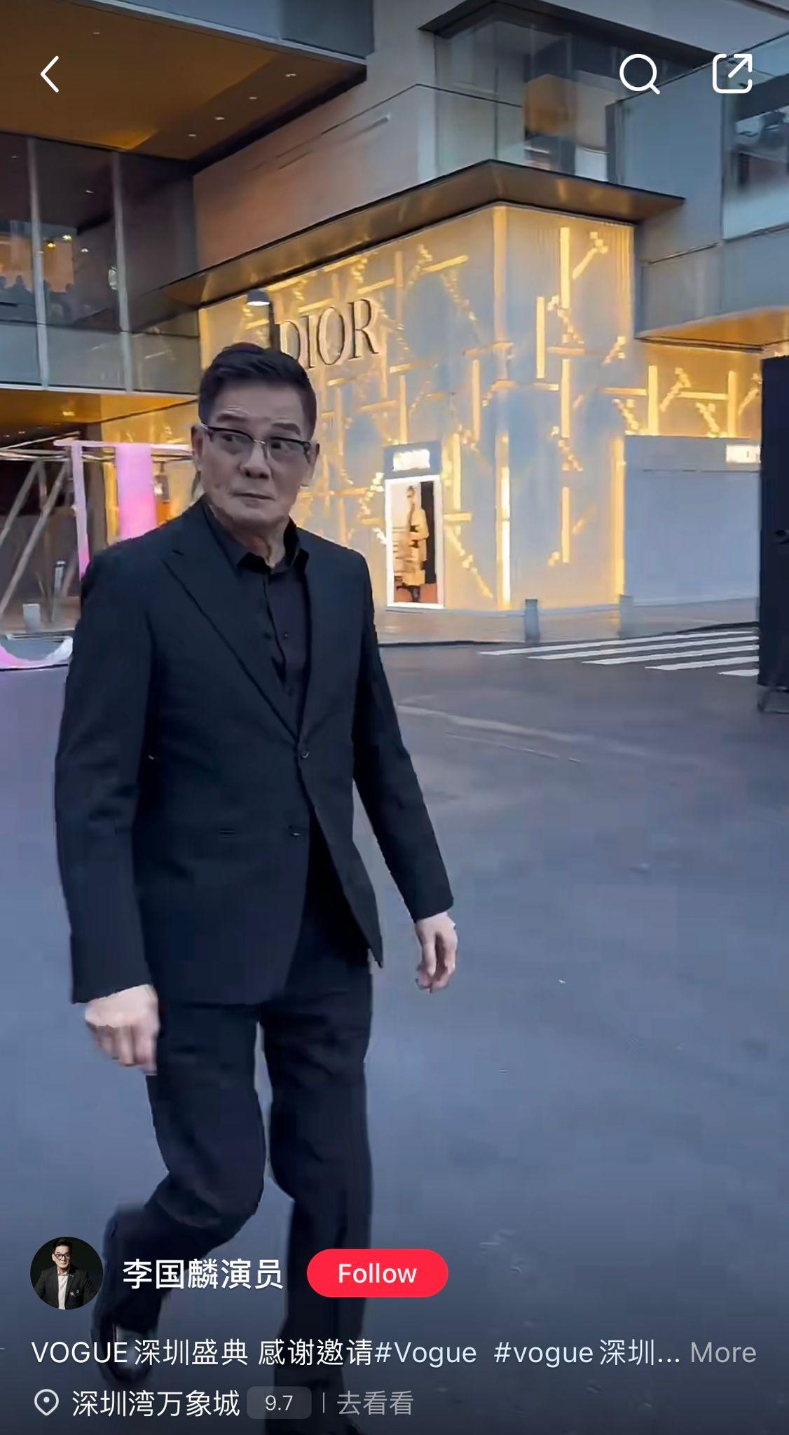 李國麟小紅書影片截圖