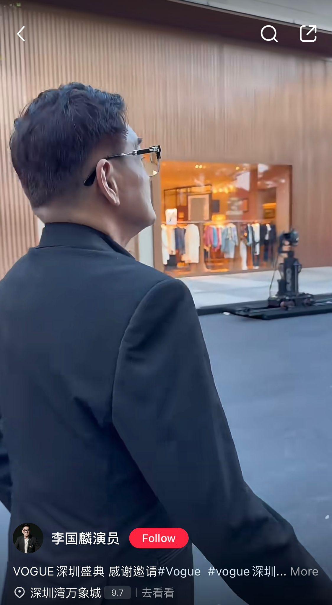 李國麟小紅書影片截圖