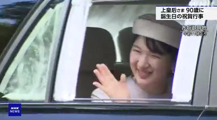 愛子公主前往祝壽。(互聯網)