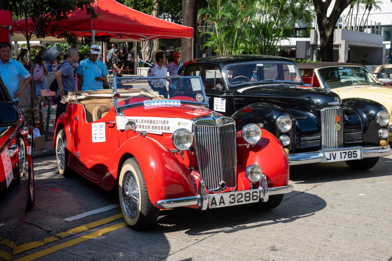 75輛名車巡遊賀國慶。(陳奕釗攝)