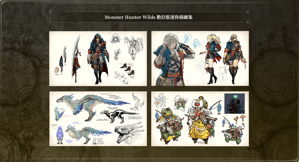 PlayStation Store 限定 預約特典