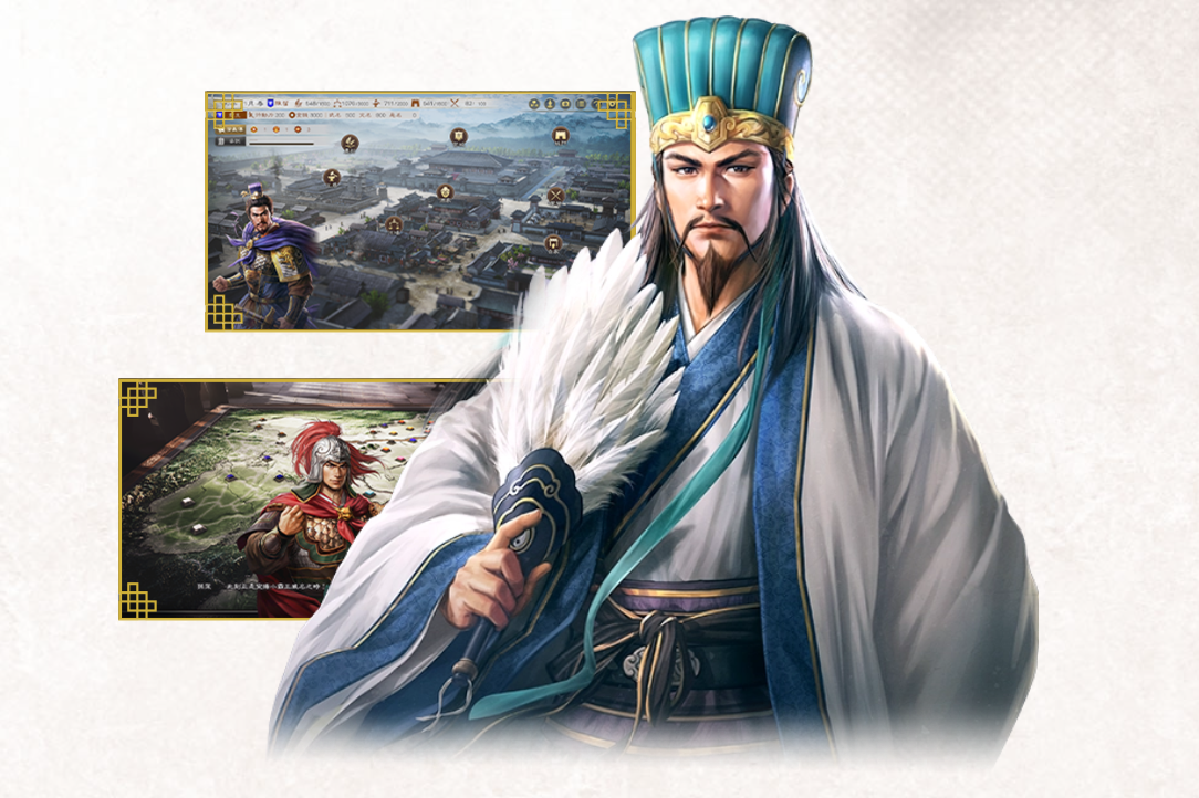 《三國志8 Remake》中共有過千名武將登場。