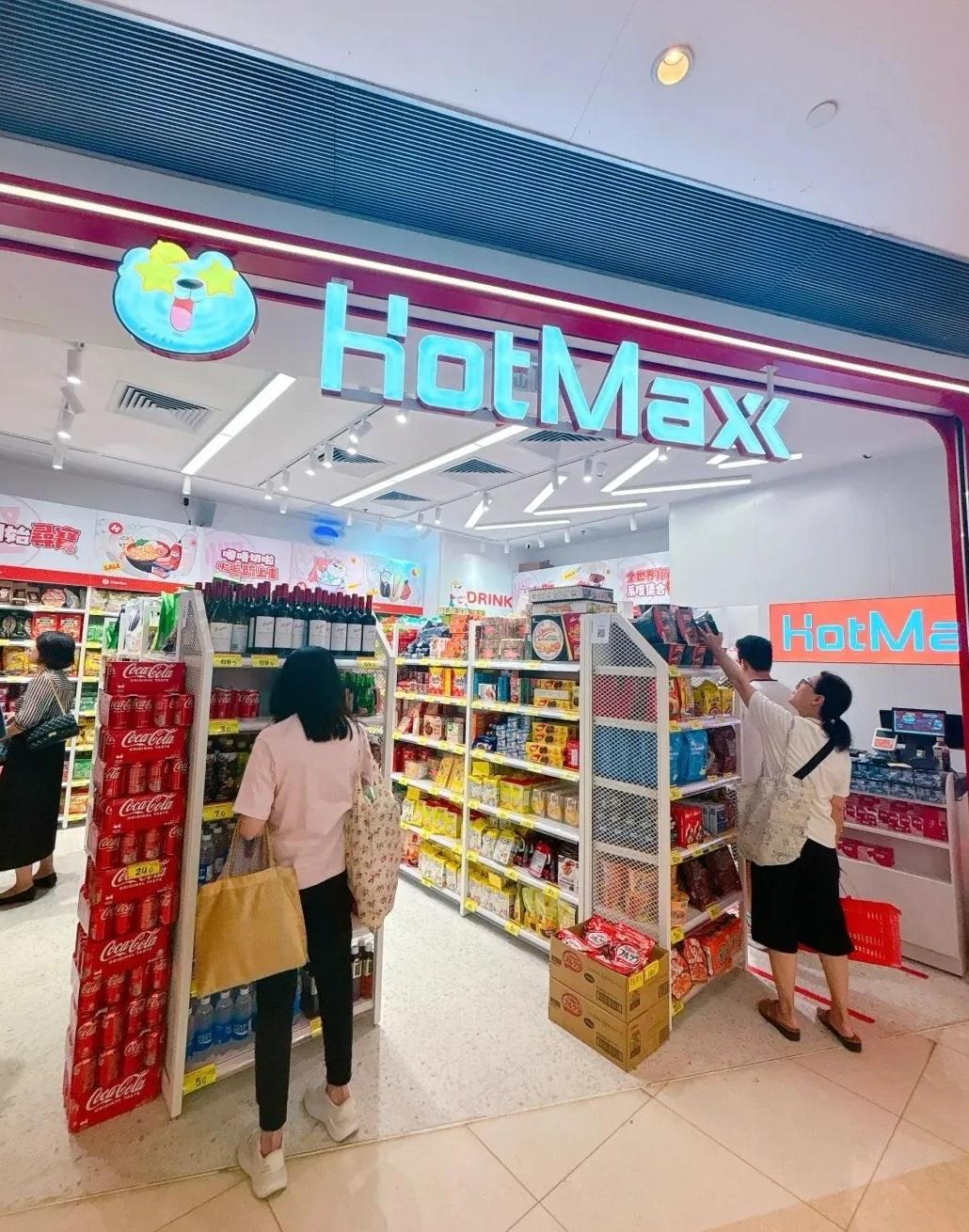 HotMaxx好特賣早前已先後在奧海城及荃灣海之戀開舖。(資料圖片)