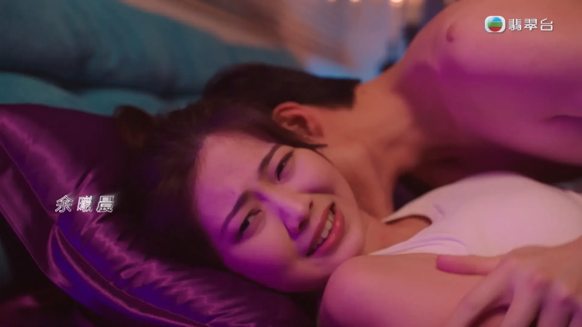 廖慧儀與區明妙在首集被性侵,亦同時交代了楊茜堯為何要報仇。