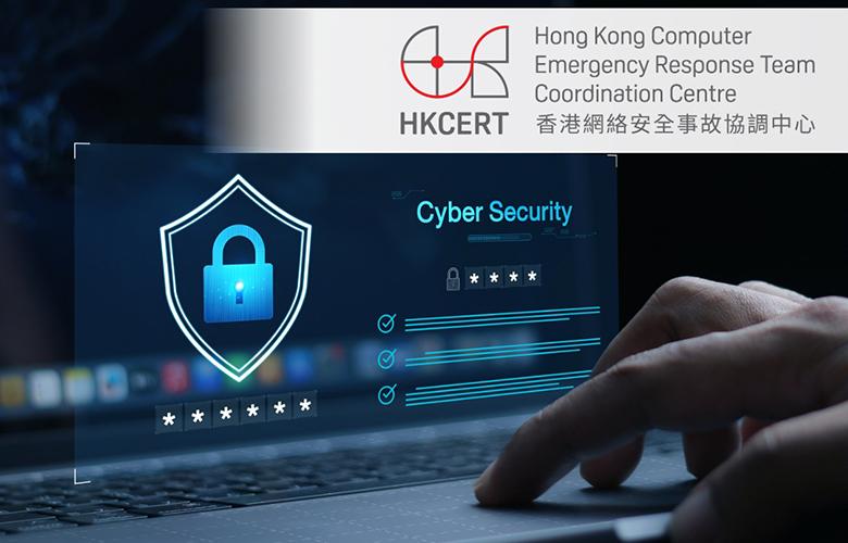 生產力局多元化服務 支援中小企業升級轉型