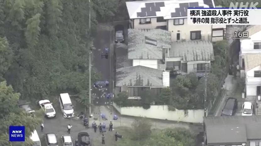 橫濱市青葉區75歲老翁在家裡被劫殺。(互聯網)