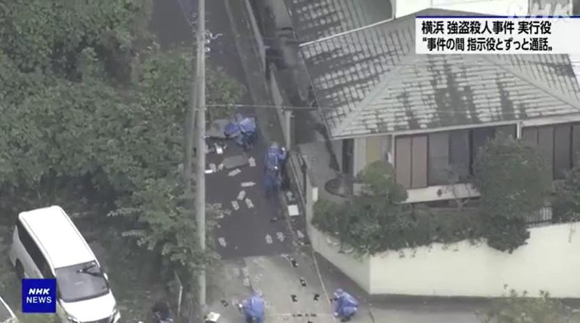 橫濱市青葉區75歲老翁在家裡被劫殺,警方到場搜證。(互聯網)