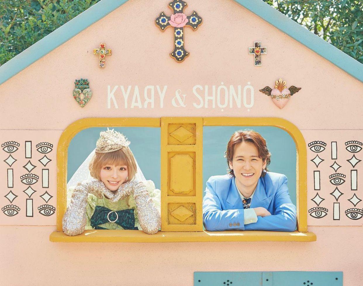 KPP嫁葉山獎之剛滿一年半,近日宣布榮升父母。