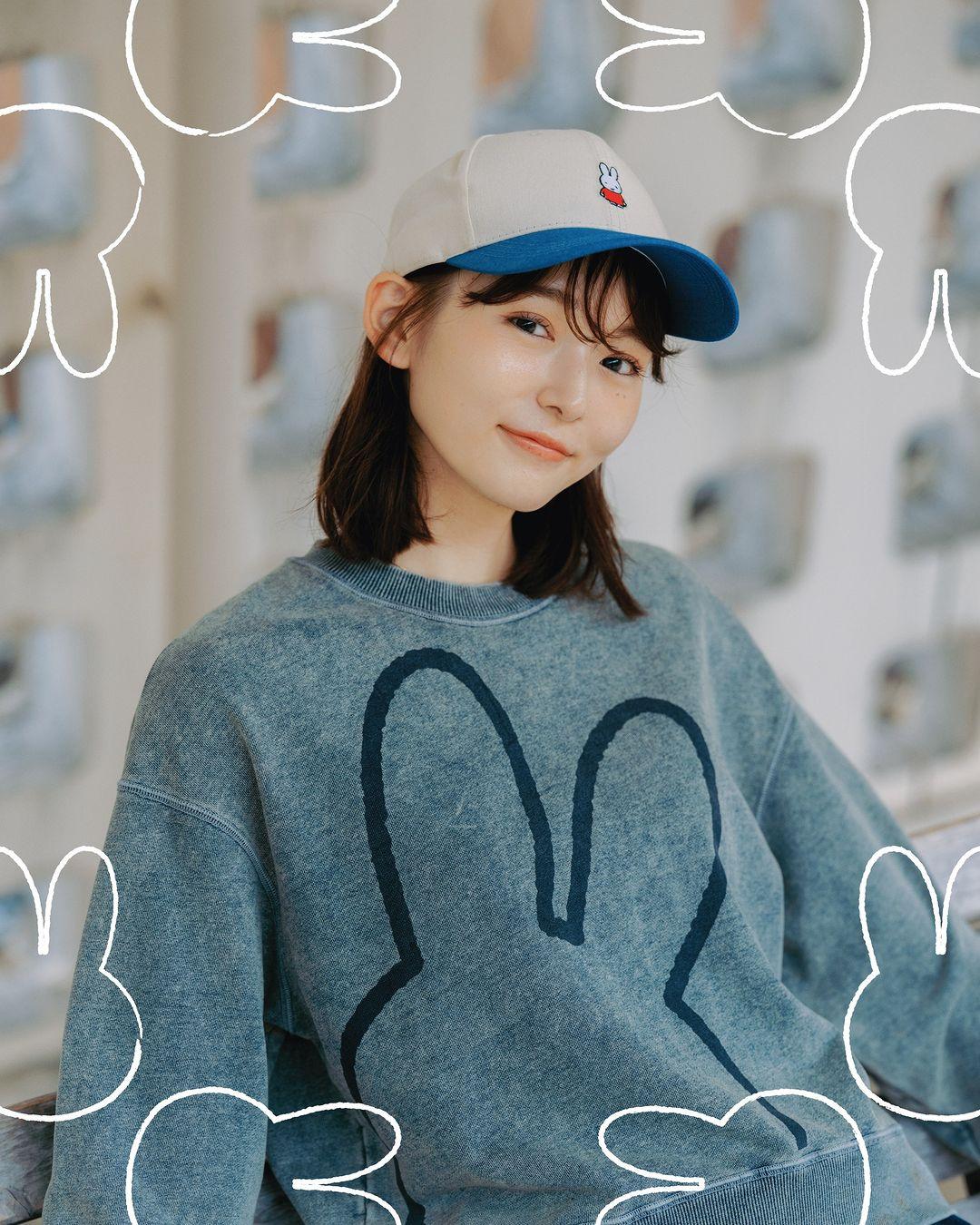 Miffy Washed Sweatshirt $490