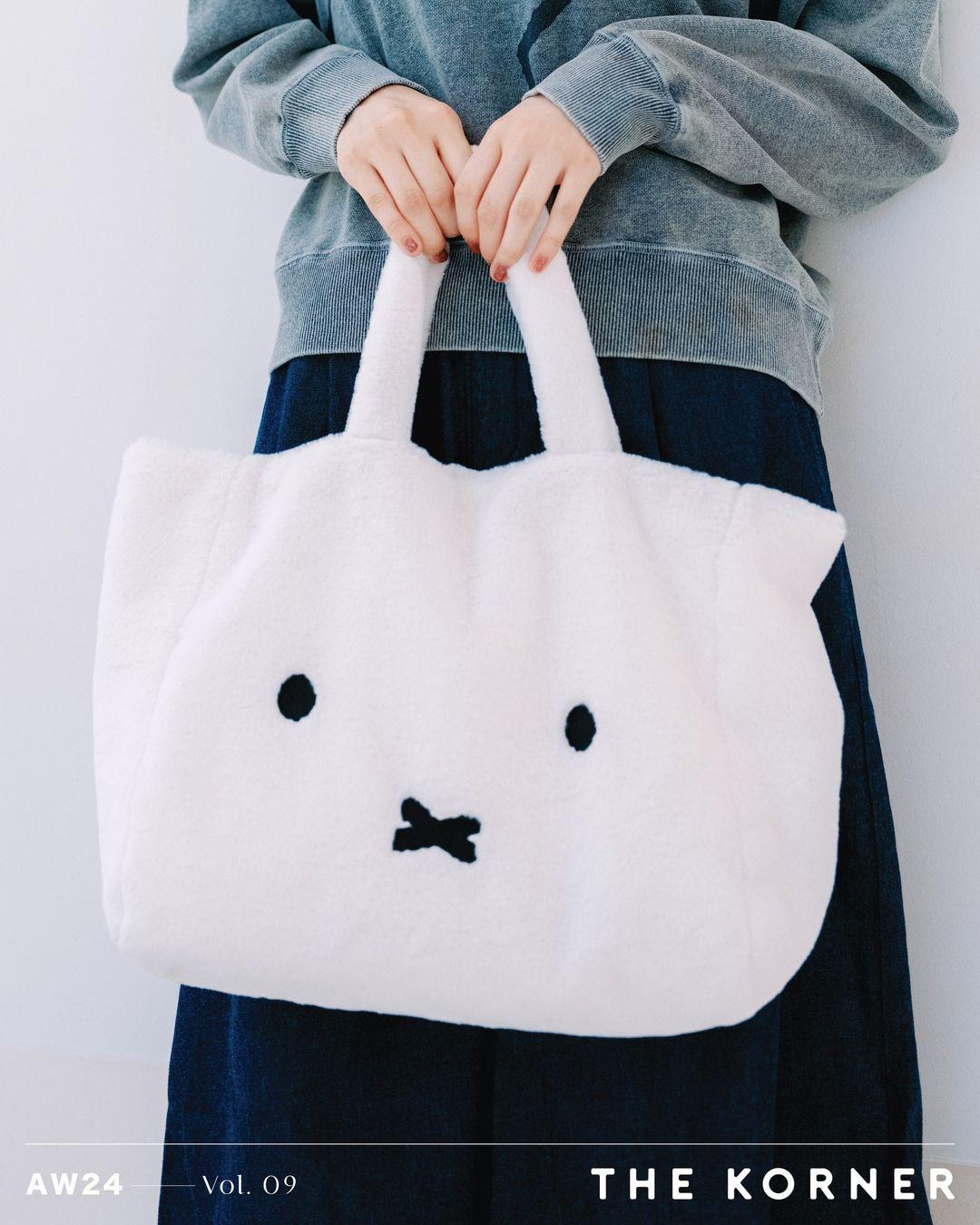 Miffy Fluffy Tote $390