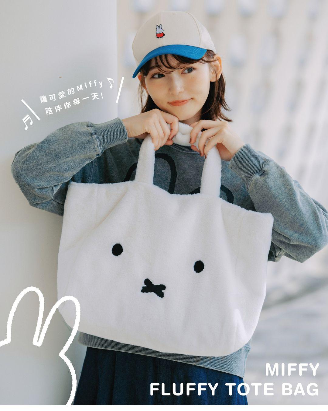 Miffy Fluffy Tote $390