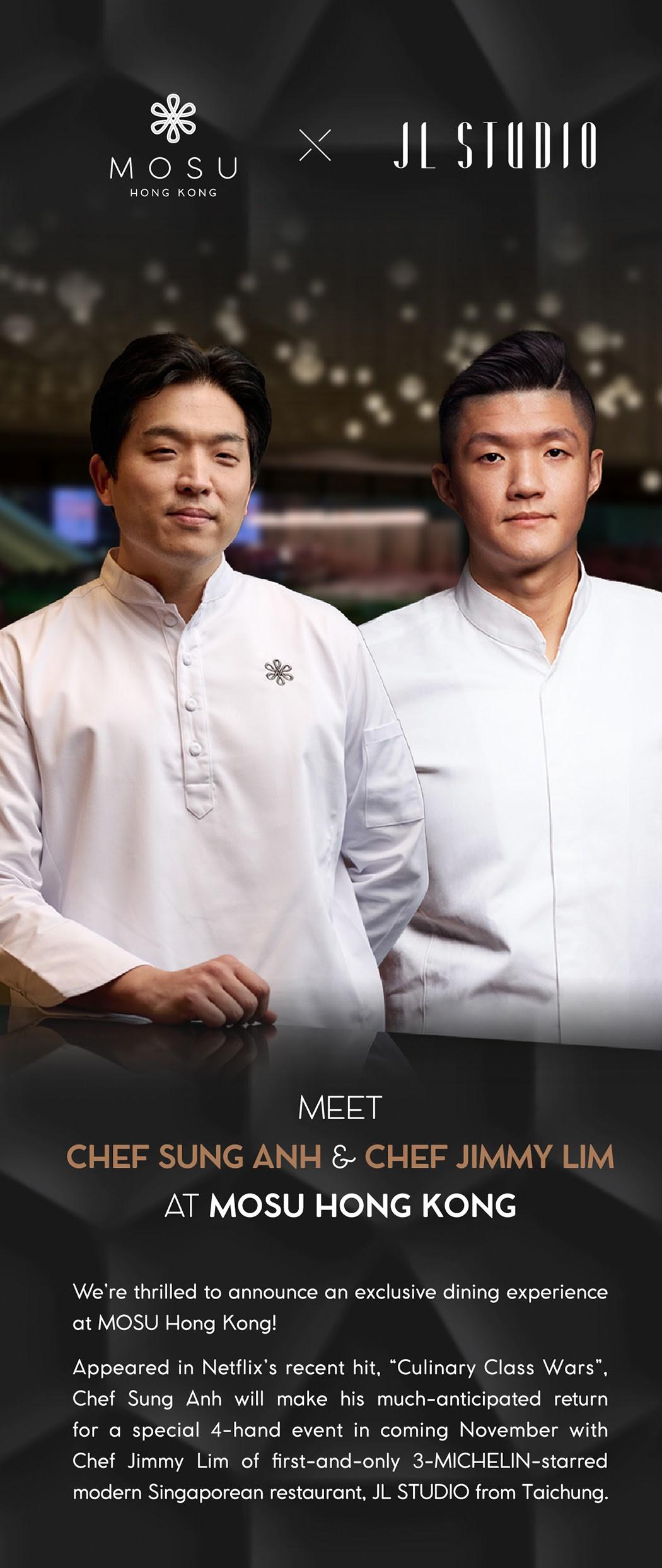MOSU Hong Kong行政總廚安成宰(左) x JL STUDIO主廚Jimmy Lim(右)四手晚宴