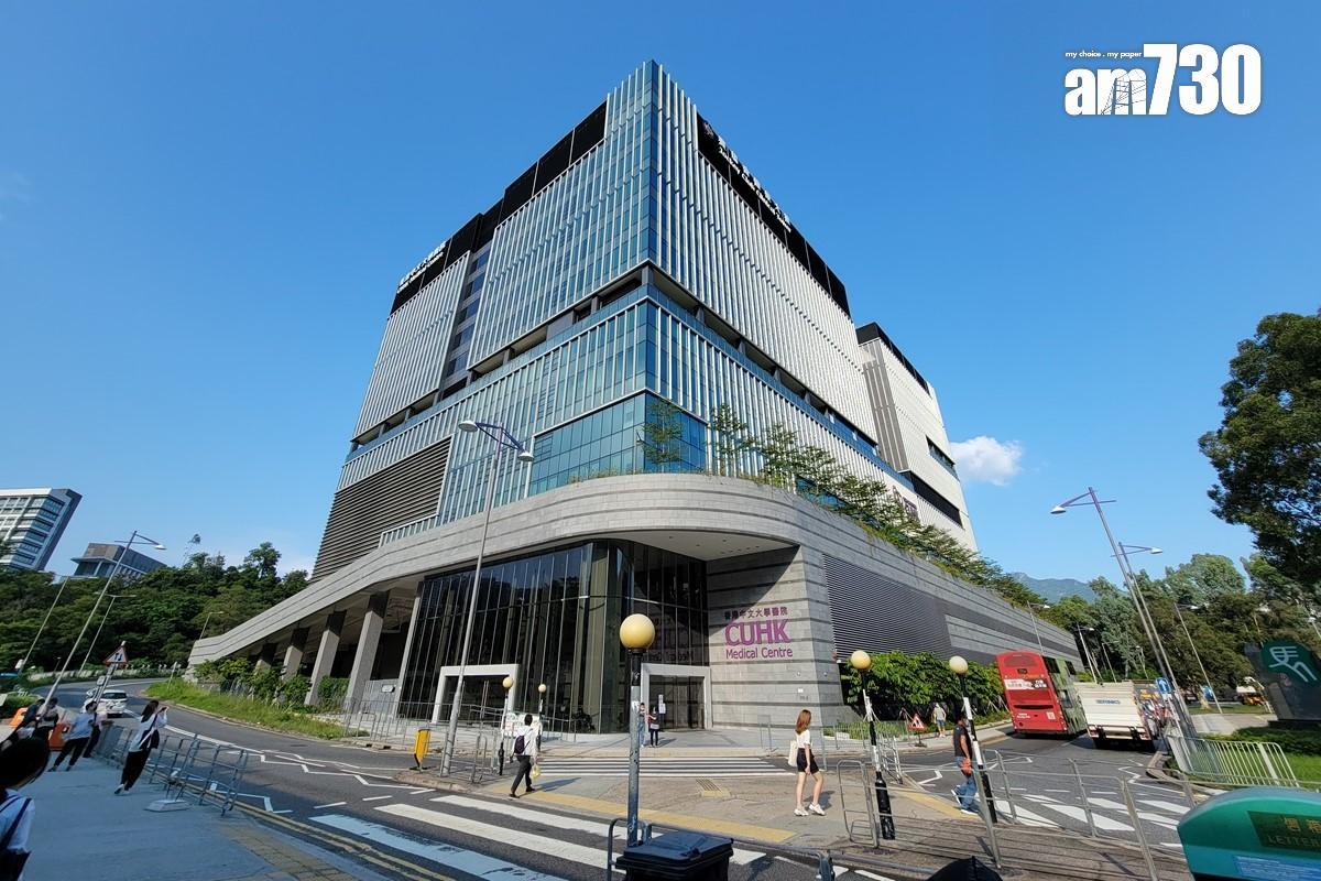 中大醫院承認事件,掛鈎不穩妥導致失去平衡。(資料圖片)