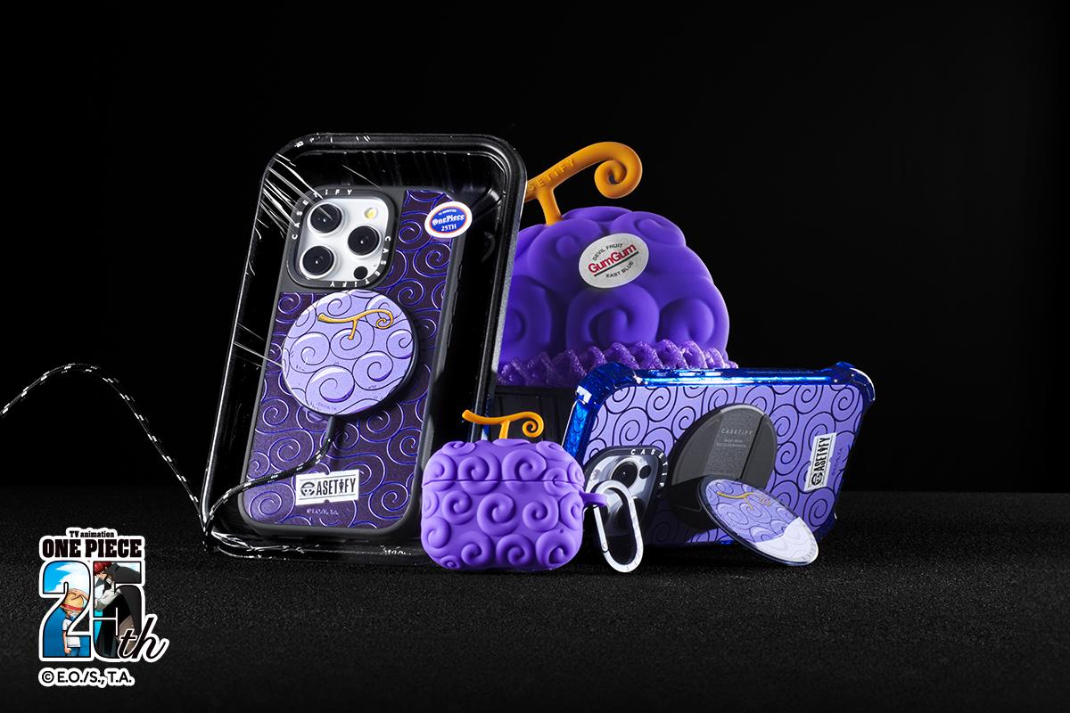 CASETiFY 《ONE PIECE》橡膠果實系列。