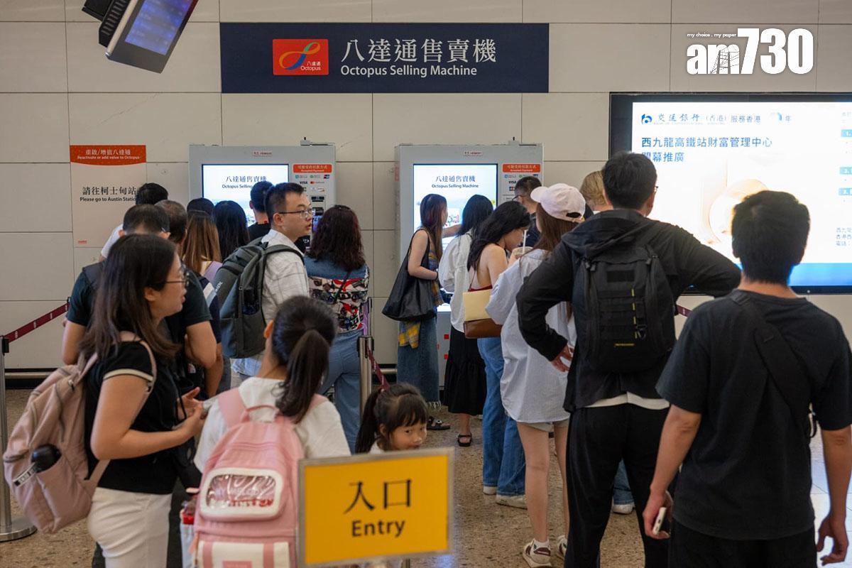 本港剛過去的十一黃金周,有不少旅客來港。(資料圖片/陳奕釗攝)