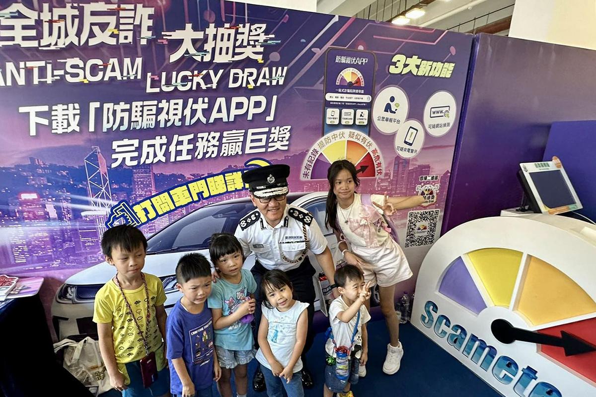 警方「全城反詐大抽獎」抽獎活動,開始3小時已送出過百份獎品。(FB專頁「CyberDefender守網者」)