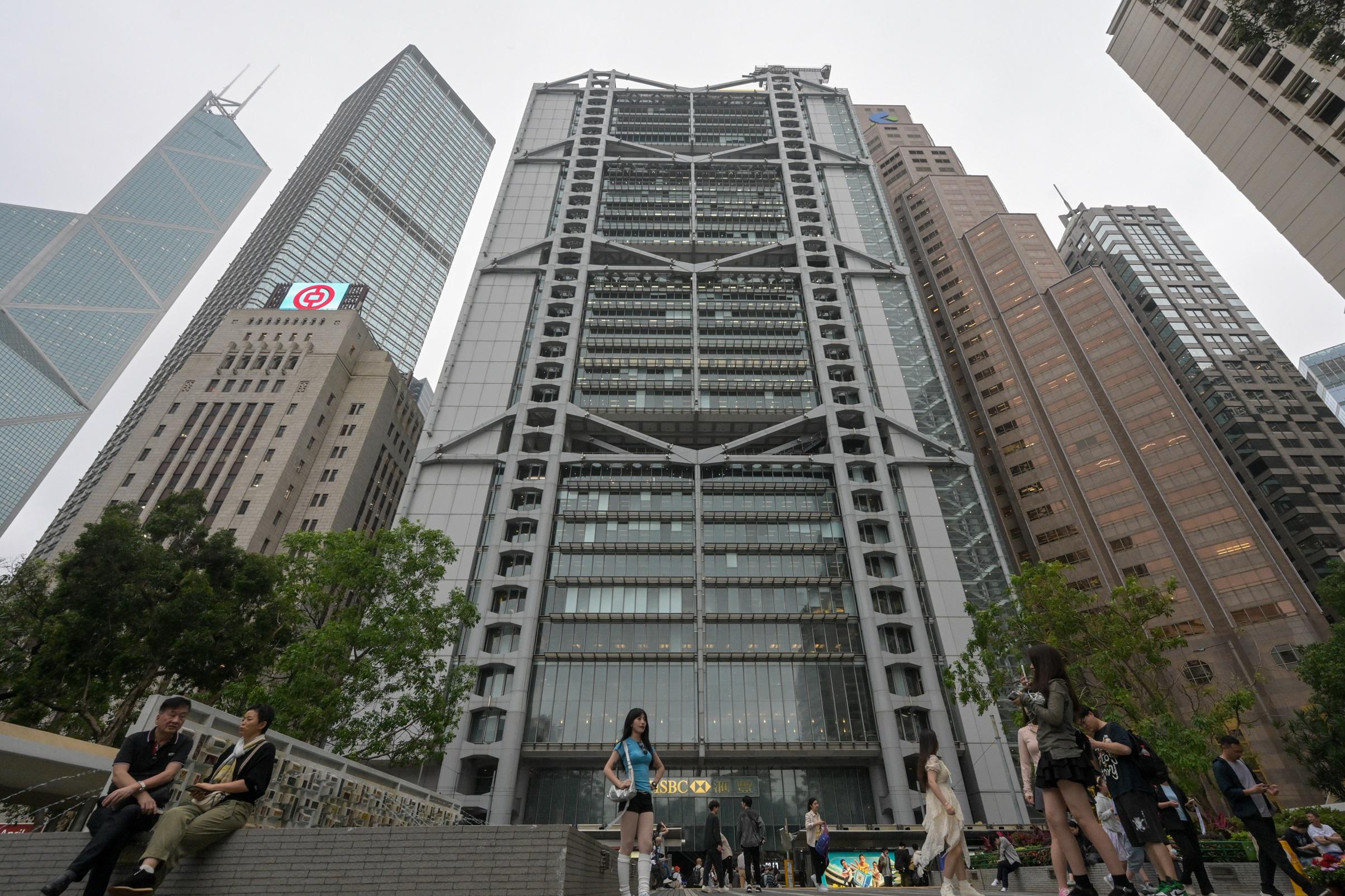 證券服務今早曾「死機」 滙豐:已回復正常 深感抱歉