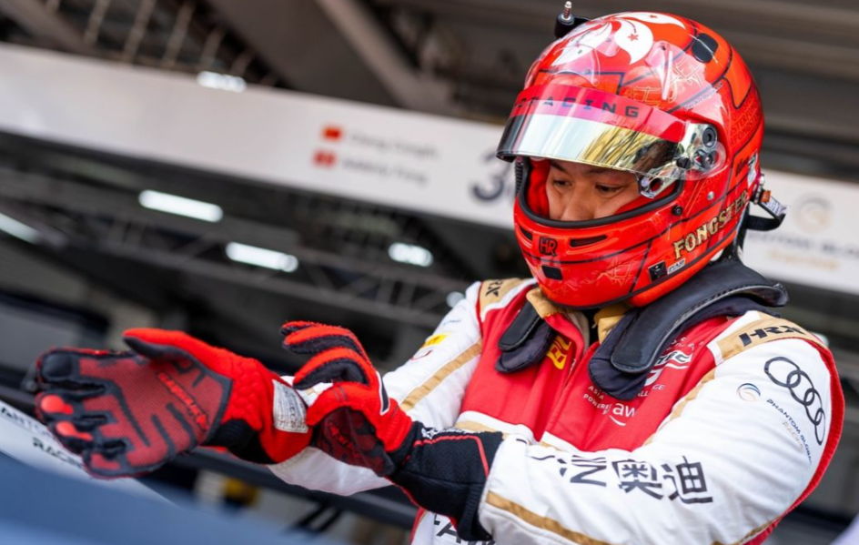 Adderly Fong 方駿宇(IG:adderly_f)