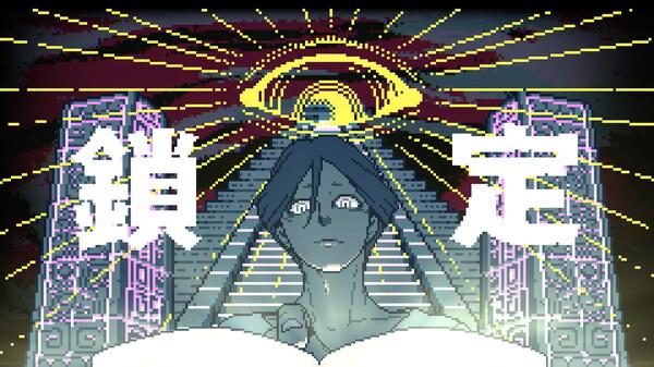 詛咒、凶宅、異界…… 都市傳說的實體與背後的真相究竟是……?在這款冒險遊戲中,你將扮演主角,進到專門調查咒物、異界和怪異生物的「都市傳說解體中心」,和靈能者廻屋涉合作解決各種千奇百怪的委託。